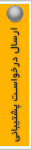 LiveZilla Live Chat Software